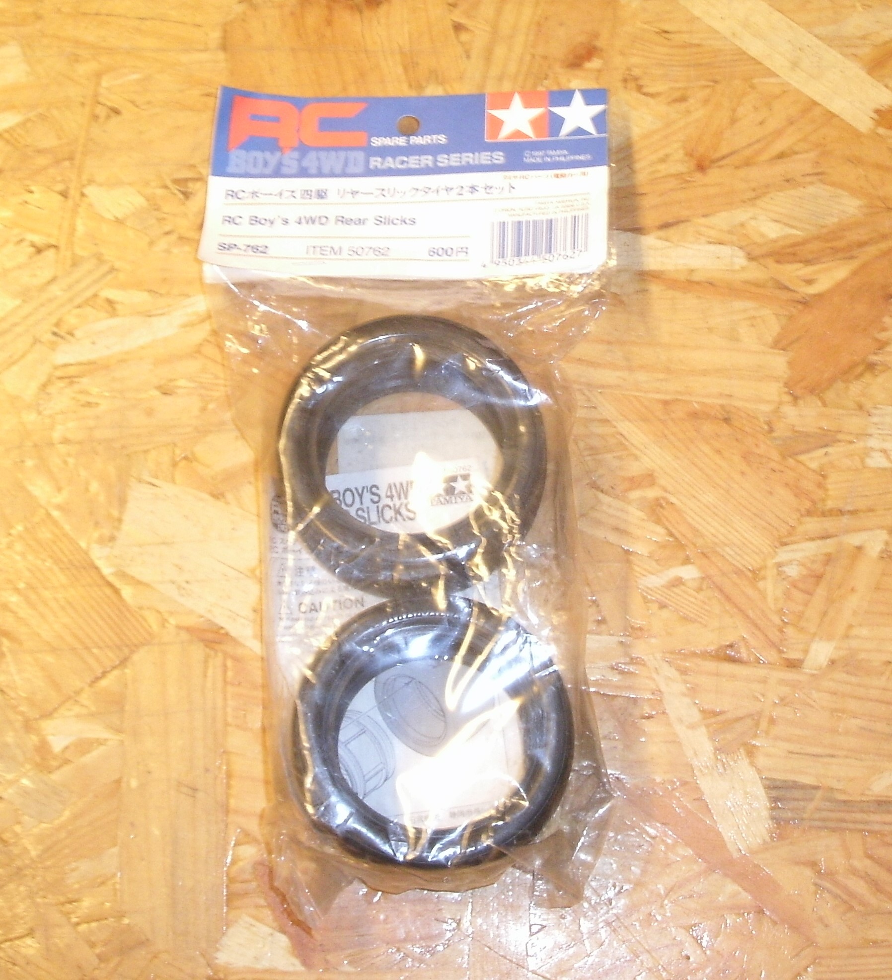 1:10 Vintage 4WD Rear Slicks Tires Reifen