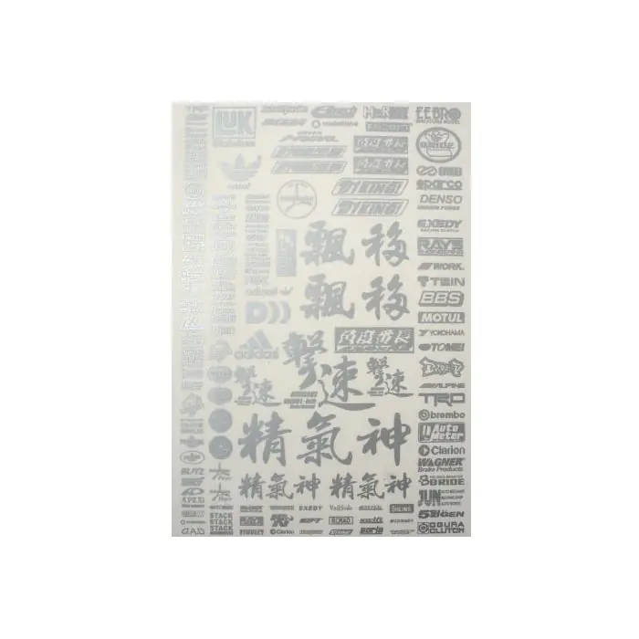 1:10 Drift Sponsor Logo DECAL SET ( silver )